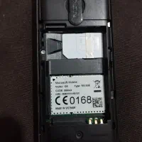 فروش نوکیا 105|موبایل|مراغه, |دیوار