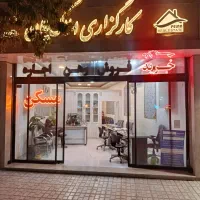 80متر-سند-ششدانگ-تکبرگ