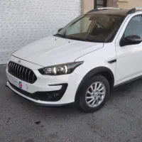 اطلس G 1403