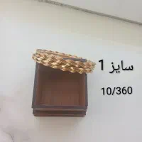 النگو پیچی درحد نو