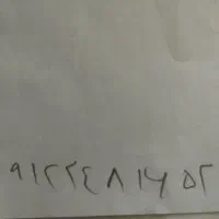 فروش خط ۹۱۲ کد ۲