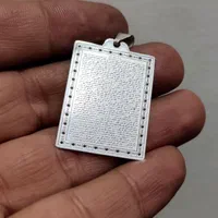 آویز نقره سوره مبارکه یس