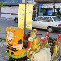 تکان دهنده وارداتی