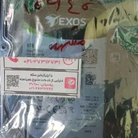 هارد ۸ ترابایت آکبند با گارانتی اصلی