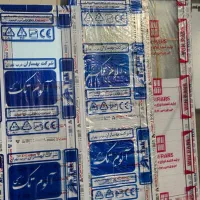 درب یو پی وی سی|لوازم حمام|آق قلا, |دیوار