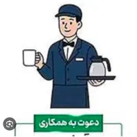 آبدارچی