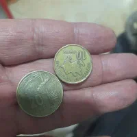 سکه قدیمی|کلکسیون سکه، تمبر، اسکناس|تبریز, |دیوار