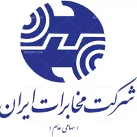 خط تلفن ثابت رند