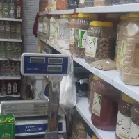 عطاری قهوه خشکبار و حبوبات