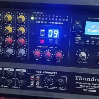 سیستم امپلی فایرتندر