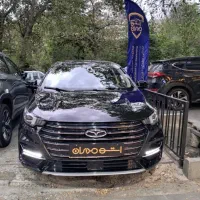 آریزو ۶ پرو و ۶ جی تی ۱۴۰۴ نقد و اقساط لیزینگ