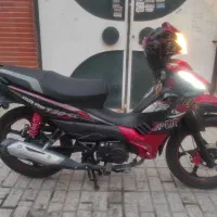 هزم اسپید تمیز