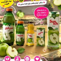 بازاریاب و ویزیتور