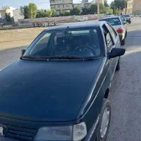 فروش آردی