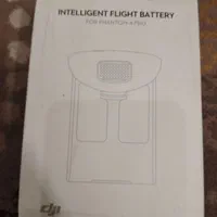 FOR PHANTOM 4 PRO|دوربین عکاسی و فیلم‌برداری|کرج, کرج نو|دیوار