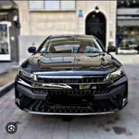 کی ام سی جی ۷