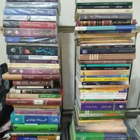 تعداد زیادی کتاب رمان،تاریخی،قدیمی|کتاب و مجله ادبی|تهران, تهرانپارس شرقی|دیوار