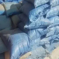 کود اوره فروشی