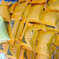 برنج طارم ، برنج لنجان ، برنج عنبربو|خوردنی و آشامیدنی|اصفهان, عطار نیشابوری|دیوار