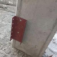 والپست|خدمات پیشه و مهارت|شهریار, شهریار|دیوار