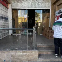 تجاری-مغازه