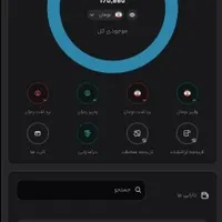170تومان هدیه