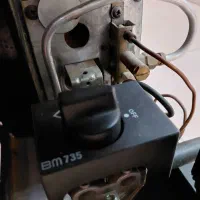 بخاری گازی|بخاری، هیتر، شومینه|میانه, |دیوار