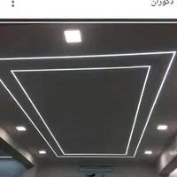 کناف ماربل شیت ترمووال رابیتس نما رابیتس داخلی|خدمات پیشه و مهارت|تربت جام, حافظ|دیوار