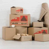 اسباب کشی منزل  انجام میشود..