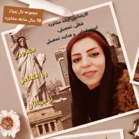 مشاور روانشناس و کوچ اختصاصی نوجوان