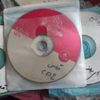 ۷۰فیلم خانوادگی ایرانی وامریکایی|فیلم و موسیقی|مراغه, |دیوار