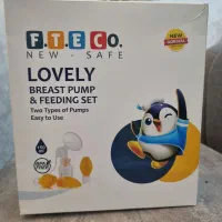 شیردوش وپک کامل شیرخوری لاولی