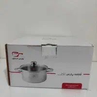 قابلمه استیل|ظروف پخت‌وپز|رشت, شهریاران|دیوار