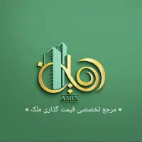 420-متر-تجاری-خیابان-اصلی