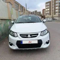 کوییک rبی رنگ