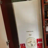 پکیج بوتان کالدا ونزیا ظرفیت ۲۴هزار