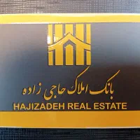 دفتر کار پارکینگ دار در لوکیشن حرفه ای