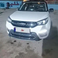 ام وی ام x33s مدل ۹۹