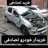 ۲۶ مدل ۸۷|خودرو سواری و وانت|خوی, |دیوار