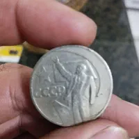 ۱۴سکه پهلوی وخارجی همه باهم به فروش میرسد|کلکسیون سکه، تمبر، اسکناس|سقز, |دیوار