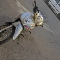 موتور طرح ویو پلاک ملی