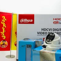 امنیت کامل با پک های حرفه ای دوربین مداربسته