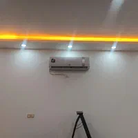 اسپیلت تعمیرات فقط باظمانت