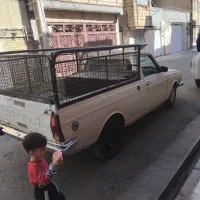 وانت بار