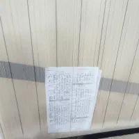 دار قالی ،با نخ مرینوس،و ابریشم وتمام وسایلش|لوازم خیاطی و بافتنی|ری, علایین|دیوار