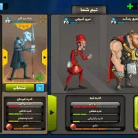 اکانت پسر خوانده ایتالیا|کنسول، بازی ویدئویی و آنلاین|کرمان, |دیوار