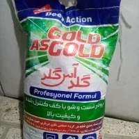 موادشوینده