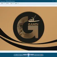 100متری