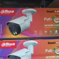 فروش ونصب انواع سیستم های حفاظتی دوربین دزدگیر|دوربین مداربسته|گلپایگان, |دیوار