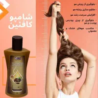 شامپو کافئین